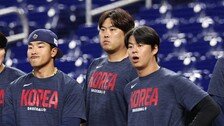 속구는 안 빠르고, 변화구는 안 변하고… 얻어맞는 한국 야구