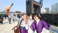 오늘 밤 8시, 전세계 시선 광화문에 쏠린다