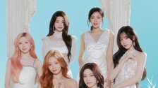 아이브, 항해에 다이브를 초대합니다