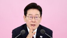 [속보]이재명 대통령, 대전 공장 화재 현장 방문