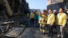 李, 대전 화재현장 방문… “2차 사고 안 나게 챙겨달라” 당부