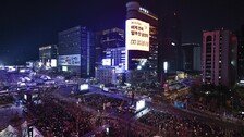 20260321 BTS ‘광화문 아리랑’ 시작…첫 무대 ‘바디 투 바디’