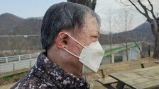 “불타는 차 안, 아내의 마지막 눈빛 선한데”…산불 1년, 남겨진 사람들[더뎁스]
