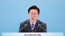 [속보]李, 다주택 공직자 부동산 정책 논의서 배제 지시