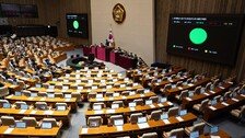 [사설]공소청-중수청법 통과… 수사 통제 공백 메울 조치 뒤따라야
