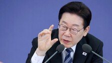 李 “집값 상승 정책 만든 공직자들, 투기까지 하면 제재 마땅”