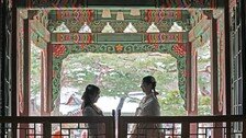 창덕궁, 창호 활짝 열고 ‘봄 마중’…24일부터 ‘빛·바람 들이기’
