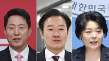 국힘 서울시장 후보 ‘오세훈·박수민·윤희숙’ 3자 경선