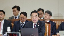 李, 기획처 박홍근-해수부 황종우 장관 임명안 재가