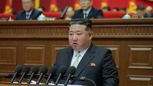 [속보]김정은 “한국을 가장 적대적 국가로 공인…철저히 배척하고 무시”