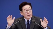 李 “어르신 무료 대중교통, 출퇴근 시간엔 제한 연구해보라”