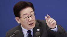 李, 안철수 겨냥 “개구리 보호한다고 모기까지 보호하는 건 아냐”