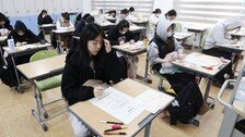 고3 ‘3모’ 영어, 작년 수능보다 쉬웠다…국어·수학은 ‘평이’