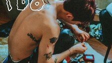 조권, 8년만에 작심했나? 상탈+타투 공개