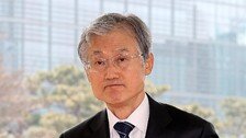 [단독]“조희대, 별동대에 李사건 사전배당”…탄핵안 초안에 담겨