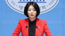 배현진 “수도권은 예수님 와도 안될 판…국민이 하지 말라는 것만 골라서 해”