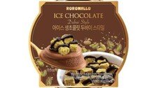 식품업계도 “AI”… 신제품 출시 12주 → 3주 확 줄었다