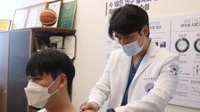 침 치료에 ‘움직임’ 더했더니…목 통증 회복 더 빨랐다