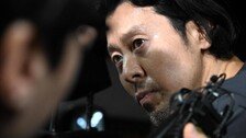 기장 살해 김동환, 호송되며 “휴브리스, 네메시스”…무슨 뜻?