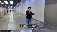 선우용여 “내 일 아닌 이상 신경 쓰지 말라” 소신 발언