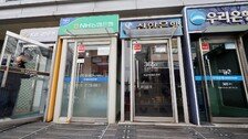 “10만원 우습게 봤다간…” 카드값, 단 5일 연체에도 신용점수 ‘뚝’