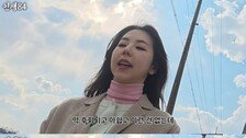 안소희 “무대 그리울 때 있지만 이제 연기 집중한다”