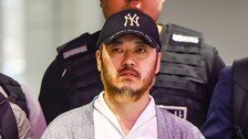 [단독]박왕열, 지적장애인에 200만원 주고 운반책 활용