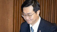 [속보]경찰, 장경태 의원 준강제추행·2차 가해 혐의 검찰 송치