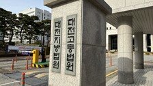 층간소음 착각에 장화 신고 이웃 밟고 걷어찬 70대…2심도 징역 17년