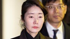 검찰, ‘1억 공천 헌금’ 강선우·김경 구속 기소