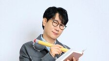 지석진 “5년 만에 주식 다시 시작…테슬라 샀다가 완전 마이너스”