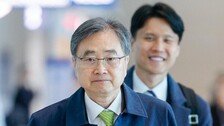조현, G7 외교장관 회의서 UN 개혁 필요성 강조