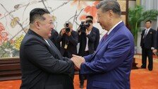 김정은, 시진핑 축전에 답전…“中 당·정부의 변함없는 지지·친선 느껴”
