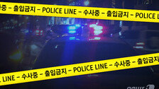 수원 영통역 인근 건물 사이에서 20대 여성 시신 발견…경찰 수사