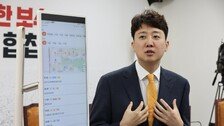 이준석 “AI 사무장으로 유세·공약…진정성으로 출마하는 시대 열 것”