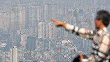 “6억 내려도 안 산다”…급매 쌓인 강남·한강벨트, 거래는 ‘절벽’