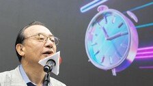 이정현 “가장 어려운 곳에서 역할”…전남·광주 통합시장 출마 시사