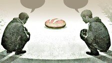 슬픈 사람을 위한 매개체[내가 만난 명문장/김겨울]