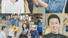 주우재, ‘솔로지옥5’ 김고은 앞서 사심 폭발?