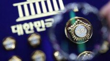 [사설]시도지사 출마 의원, 유불리 계산 말고 5월 전 사퇴가 옳다