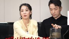 한고은, 남편 20kg 감량시킨 아침 한 잔 ‘LGT’의 원리는