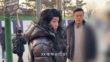 길거리 흡연 중학생, 190㎝ 명현만 선수 훈계에…되레 경찰신고