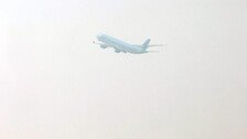 [단독]“항공유 지옥문 열렸다”…유류할증료 상한선, 미국행 55만원 될듯