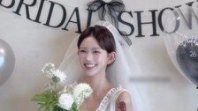 최준희, 5월 결혼 앞두고 브라이덜 샤워…설렘 가득 미소
