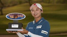 김효주, 포드 챔피언십에서 데뷔 후 첫 타이틀 방어이자 2주 연속 우승 달성