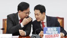 ‘구인난’ 국힘, 부천-시흥도 후보 못찾아…결국 전략공천