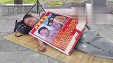 33년전 납치된 동생, 사진 한 장으로 찾은 누나