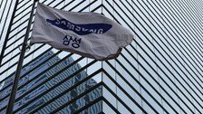 삼성전자 “업계 최고 특별포상 노조에 제안”…노조는 꿈쩍안해