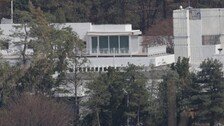 “용산 행정관이 21그램 감사때 허위답변 요구…문구까지 지시”
