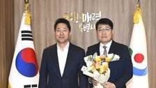 서울교통공사 사장에 김태균 전 서울시 행정1부시장